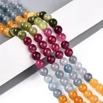 Natural White Jade Beads Strands