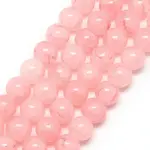 Baking Paint Crackle Glass Bead Strands