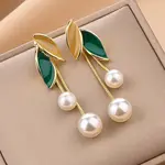 Alloy Enamel & Plastic Pearl Stud Dangle Earrings