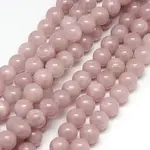 Natural Yellow Jade Beads Strands