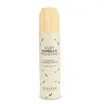BIOVÉNE Šlehačková sprchová pěna Silky Vanilla Frosting 250 ml