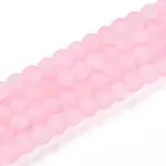 Crackle Glass Beads