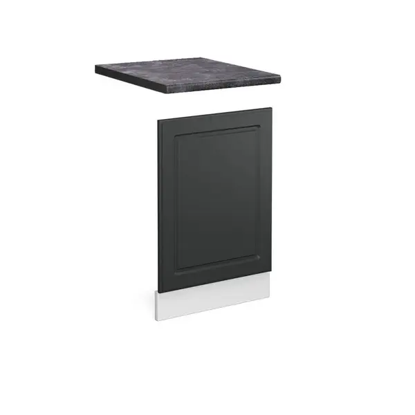Vicco PŘEDNÍ PANEL R-Line Antracitový venkovský dům 45 cm , PD Antracit
