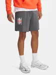 Pánské kraťasy Under Armour UA Rival TerryLogo8inShort - Pánské