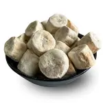 Lyopotraviny Lyofilizované banány, 250 g