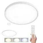 LED stropné svietidlo Solight biela ABS WO8023