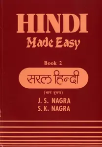 Hindi Made Easy - J. S. Nagra, S.K. Nagra
