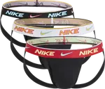 Nike essential cotton stretch jock st s