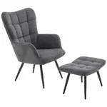 Ti'me RELAXAČNÍ KŘESLO S TABURETEM, kov, textil, tmavě šedá