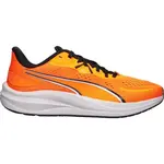 Puma SKYROCKET LITE 2 Běžecké boty, oranžová, velikost 46