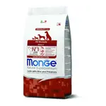 MONGE Natural Superpremium All Breeds Adult 2,5kg monoproteínové krmivo jahňa/ryža/zemiaky pre dospelé psy všetkých plemien
