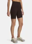 Under Armour Meridian dámské krátké kalhoty