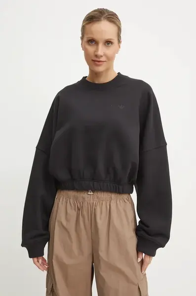 Bavlněná mikina adidas Originals dámská, černá barva, hladká, IW5752