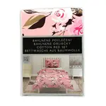 HOME ELEMENTS Povlečení bavlněné Růže a šedý puntík