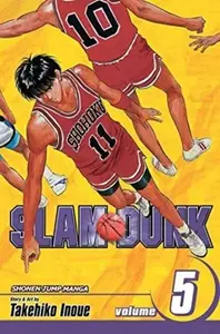 Slam Dunk 5 - Takehiko Inoue