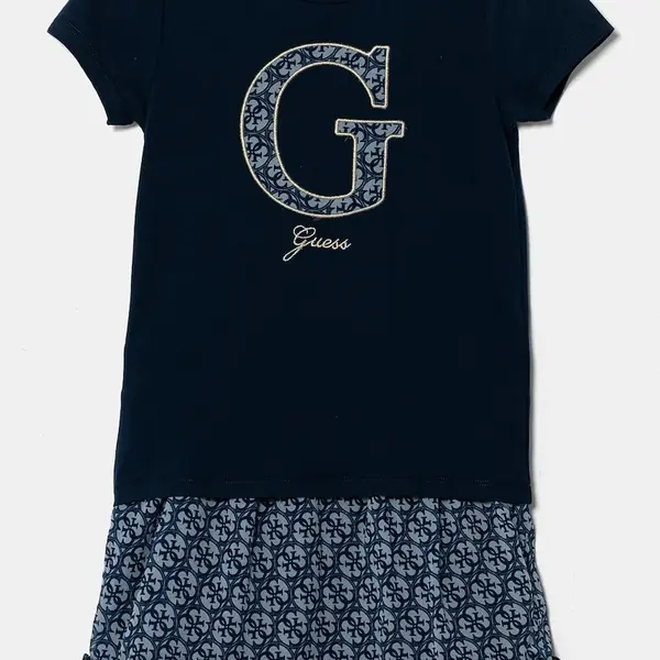 Dětská souprava Guess