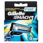 Gillette Mach3 náhradné hlavice Spare Heads 4 pcs