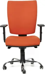 MULTISED kancelářská židle FRIEMD BZJ 391 S