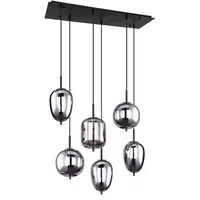 Globo ZÁVĚSNÉ SVÍTIDLO, 80/34/120 cm