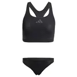 ADIDAS PERFORMANCE Bikiny 'Lanelux'  tmavosivá / čierna