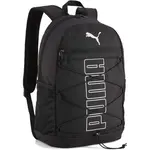 Puma PLUS BACKPACK II Batoh, čierna, veľkosť
