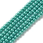 Grade A Glass Pearl Beads