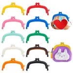 10Pcs 10 Colors Plastic Kiss Lock Purse Frames