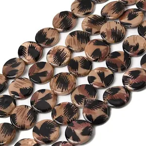 Printed Natural Freshwater Shell Beads Strands