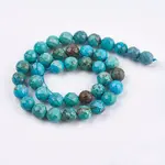 Dyed & Heated Natural Magnesite Beads Strands