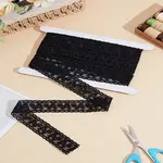 4 Yards Milk Fiber Embroidery Flower Lace Trim