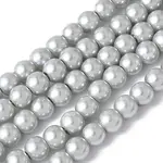 Baking Painted Pearlized Glass Pearl Round Bead Strands