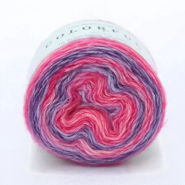Gradient Color Cotton Knitting Yarn
