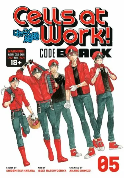Cells At Work! Code Black 5 - Shigemitsu Harada