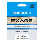 Vlasec shimano exage 1000 m - 0,305 mm 7,5 kg
