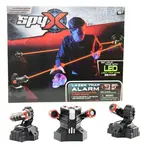SpyX Laserový alarm