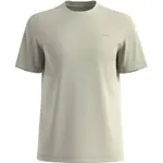 s.Oliver RL T-SHIRT Pánské tričko, béžová, velikost