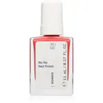 Korres No No Nail Polish ošetrujúci lak na nechty odtieň 45 True Coral 11 ml