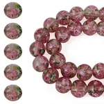 1 Strand Handmade Glod Sand Lampwork Beads Strands