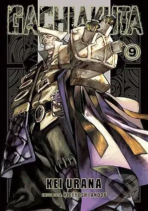 Gachiakuta 9 - Kei Urana