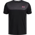 Under Armour TECH UTILITY Chlapecké tričko, černá, velikost M