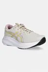 Sportovní boty Asics GEL-EXCITE 11