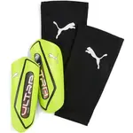 Puma ULTRA TWIST SLEEVE Fotbalové chrániče, žlutá, velikost