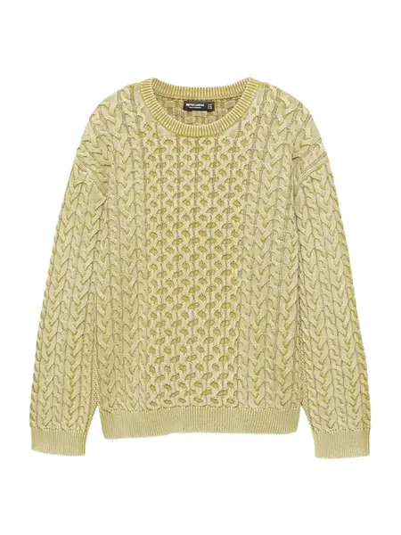 Pull&Bear Sveter  kaki