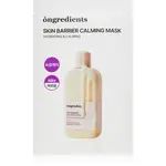 Ongredients Skin Barrier Calming Mask zklidňující plátýnková maska pro posílení kožní bariéry 1 ks