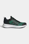 Dětské tenisky adidas MINECRAFT FORTARUN