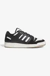 Sneakers boty adidas Originals Forum Low