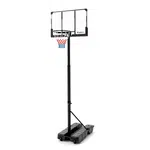 Skládací basketbalový koš inSPORTline Tifton