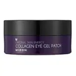 MIZON Oční hydrogelová maska s kolagenem a extraktem z kaviáru Original Skin Energy 60 x 1,5 g