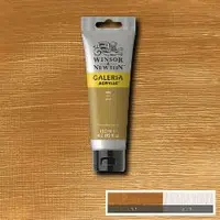 Akrylová barva Galeria 120ml – 283 gold