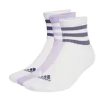adidas 3-Stripes Cushioned Sportswear Low-Cut Socks 3 Pairs XXL